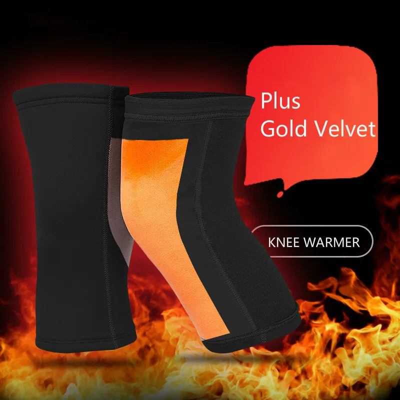 2 шт. противоморозные наколенники плюс золотой бархат зимние ветрозащитные