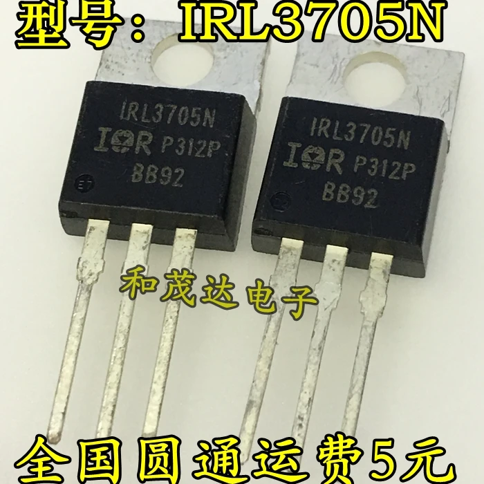 5 шт./IRL3705N L3705N-220 55V89A TO220