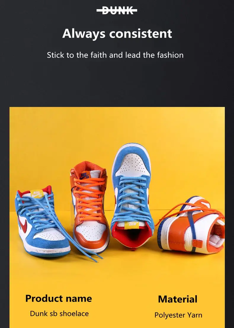 1 Paar Dunk sb Original klassische Schnürsenkel Halbkreis verdicktes Polyester AF1AJ Schnürsenkel Basketballschuhe rutschfeste Sportschnürsenkel – Detail 10