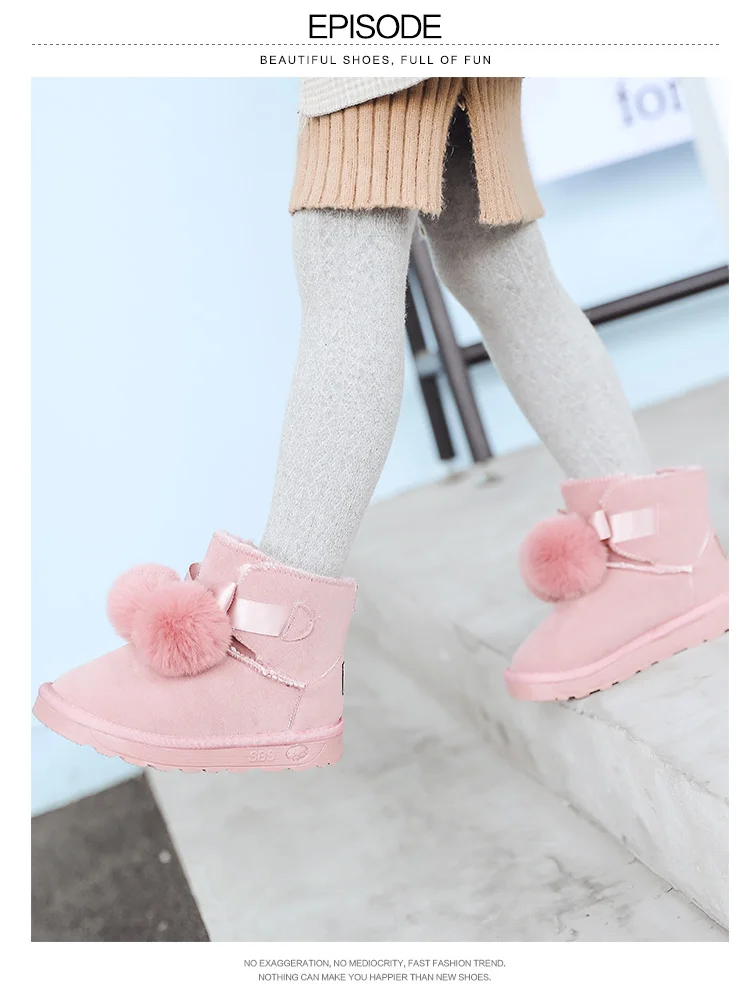 High quality big Children Snow Boots pink Girls Boots Shorts plush Balls Cotton Boots Furry and Thicken New Girls gray Boots