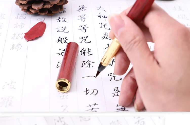 Mahogany Dark Wood Langhao Soft Pen Pen-type Brush Small Regular Script Medium Regular Script Water-Absorbing Adult Calligraphy