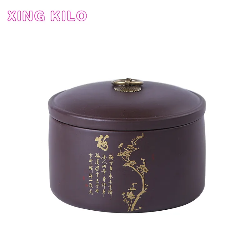 

XING KILO Large 700ml purple tea caddy Medicinal storage tanks Seeds Dried fruit Coarse grain storage tanks Pu'er tea box