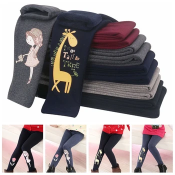 

Cute Girls Leggings Spring Autumn Children Pants Clothes Cartoon Princess Legging Trousers Baby Girls Skinny Pants