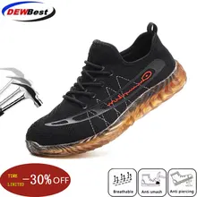 Dewbest/Новинка года; Дизайнерские мужские ботинки со стальной головкой для работы и безопасности; мужская обувь с пуленепробиваемой подошвой; ударостойкая мягкая мужская обувь; большие размеры