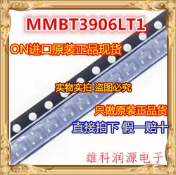 MMBT3906LT1G SOT-23 ON