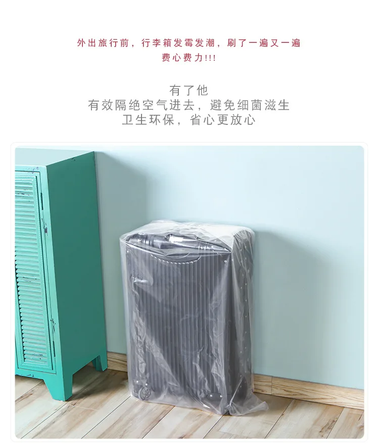 Tranperant Quilt Storage Bag Clothes Quilt Pillow Blanket Storage Bag Travel Luggage Organizer Dampproof Sorting Bag for Homeuse