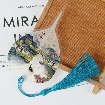 

Bodhi vein bookmarks creative classical Chinese style small fresh students with antique gifts metal bookmarks