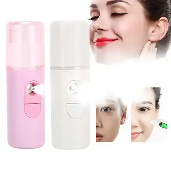 

20ML Portable USB Face Mist Sprayer Nano Humidifier Facial Mist Sprayer Deep Hydrating Deep Hydrating Face Skil Tool
