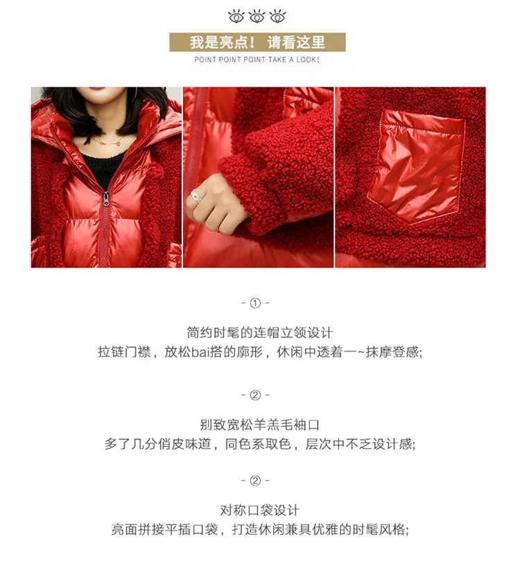 Lambs Wool Joint Short Bread Cotton Coat Winter New Style Korean-style Loose Fashion WOMEN'S Dress ke li rong Cotton-padded