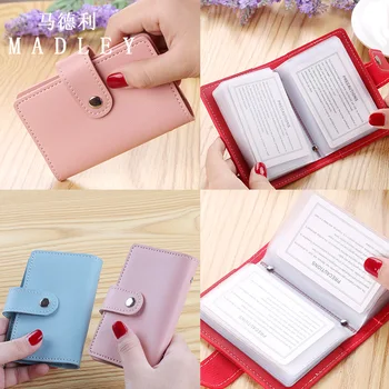 

Card package card sets wholesale custom multi-card bank card package