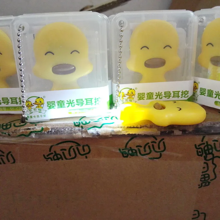 

Babe Duck Infant Luminous Ear Pick Light Guide Ear Pick Operation Safe Ear Pick Shining Nasal Splint C20B