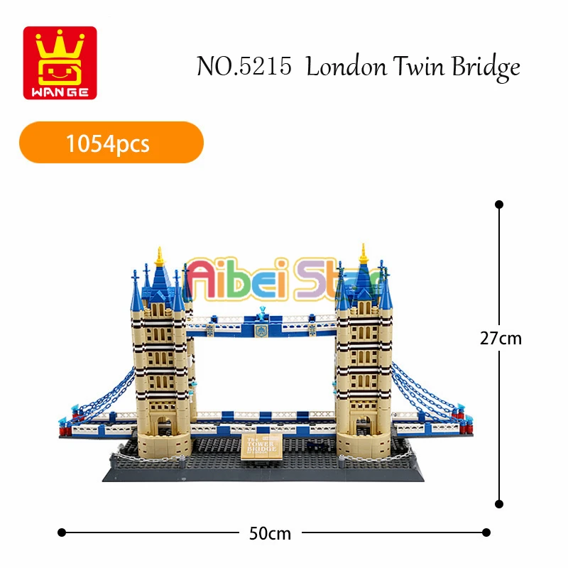 5215  London Twin Bridge