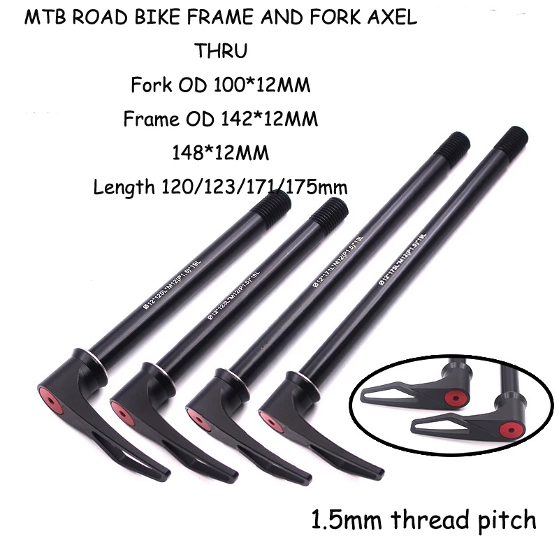 Bicycle Shaft MTB Road Bike Quick Release Thru Axle Skewers Axel Fork 120/123/171/175mm | Спорт и развлечения