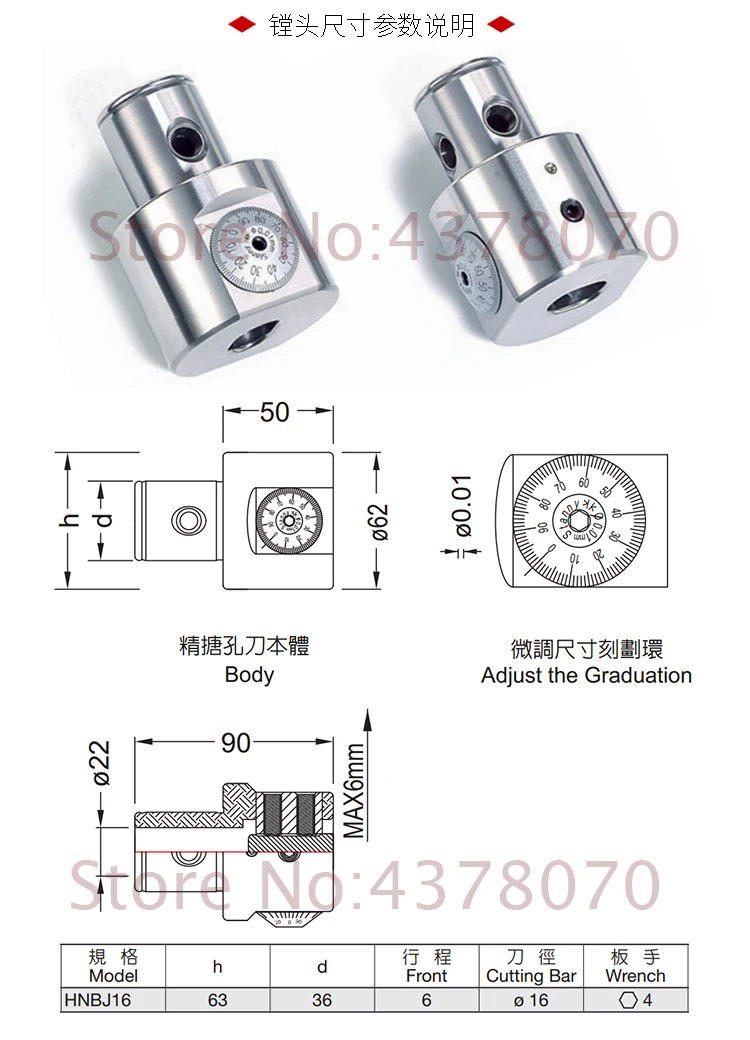 fdaafec2a49bf03195eefa47e8205e3c_Hdf88b1fa30fd45979588c87a1339374eE