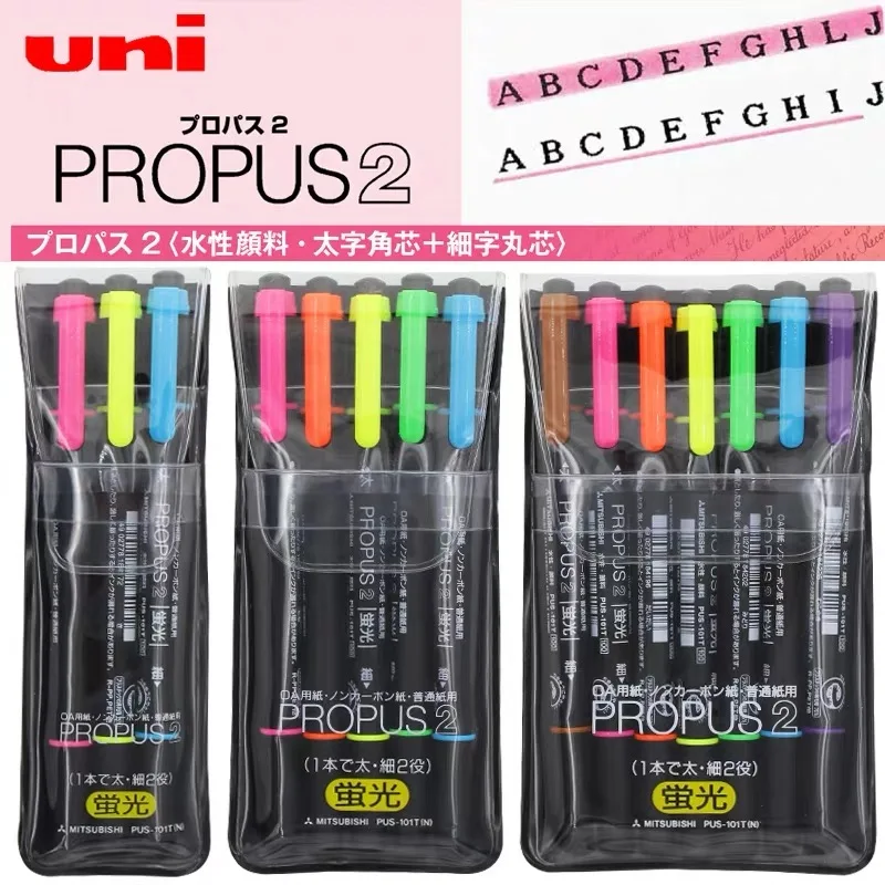 1 шт. ручка маркер uni PROPUS 2 в японском стиле 10 цветов на выбор|Маркеры для рисования|