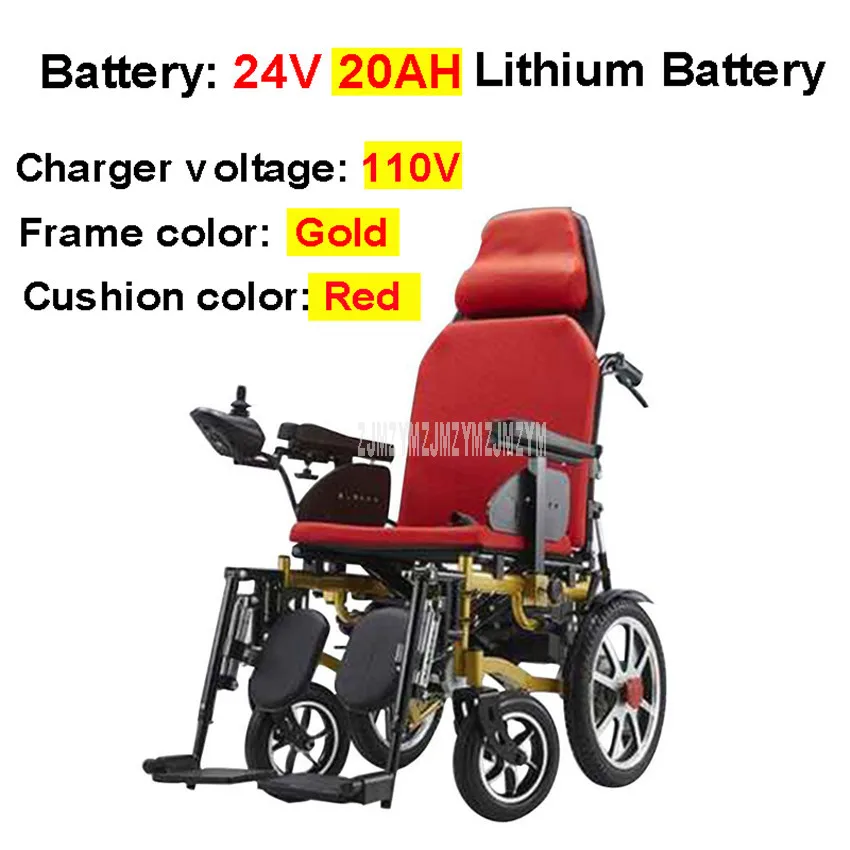 20Ah Gold Red 110V Сидячая/Лежащая электрическая инвалидная коляска складная углеродистая сталь для пожилых людей с инвалидностью 10+ 16 дюймов колесо 24V 12Ah/20Ah мотороллер для людей с особыми потребностями - Цвет: 20Ah Gold Red 110V