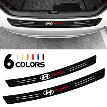 

Car styling 3D Carbon Car Trunk Rear Bumper Protection Sticker For Hyundai i30 ix35 ix25 Solaris Tucson 2017 decoration