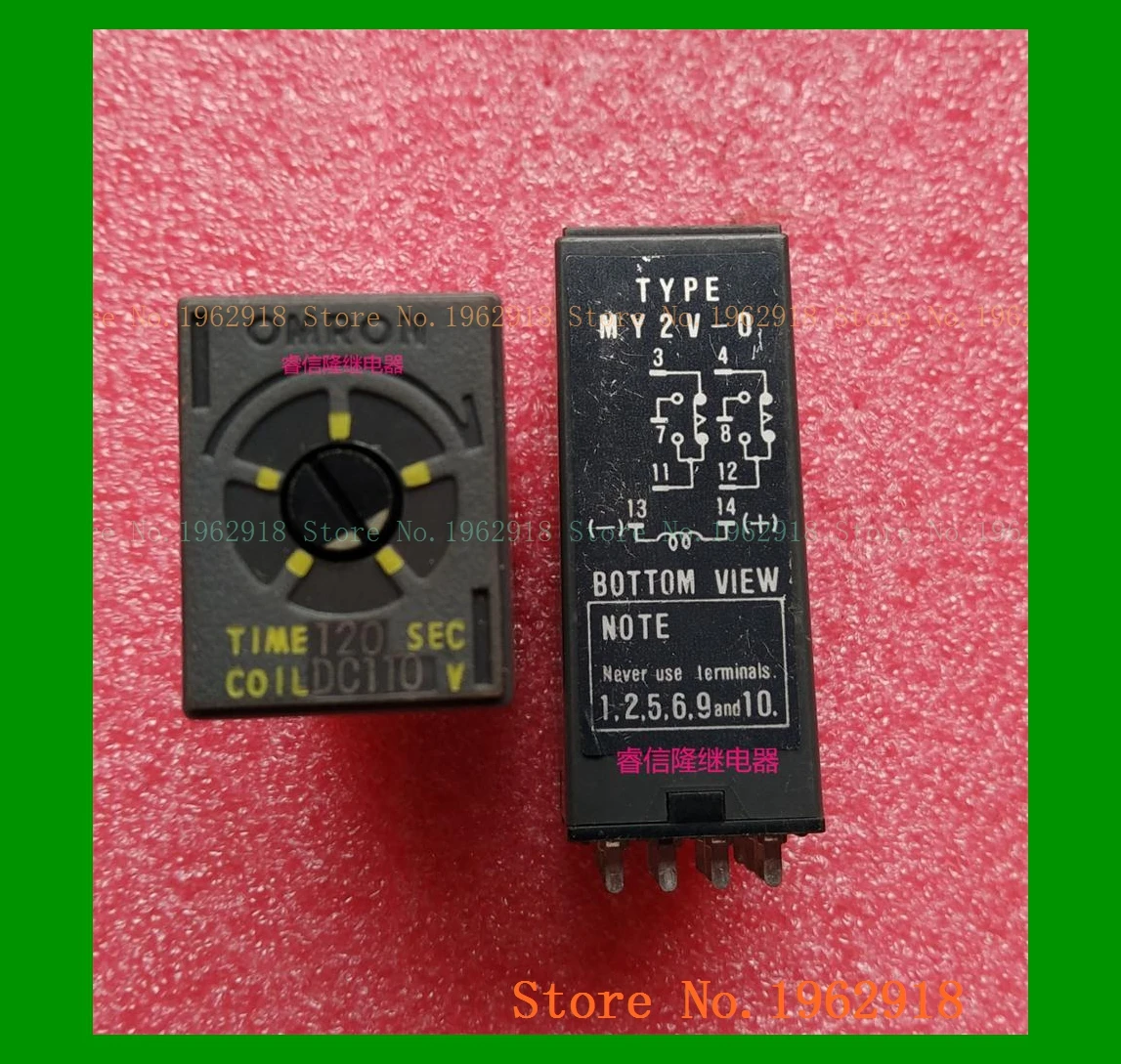 

MY2V-0 120SEC DC110V 14