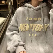 

Deeptown Streetwear Oversize Hoodie Women Harajuku Fashion Letter Embroidery Sweatshirts Preppy Punk Long Sleeve Pullover Female