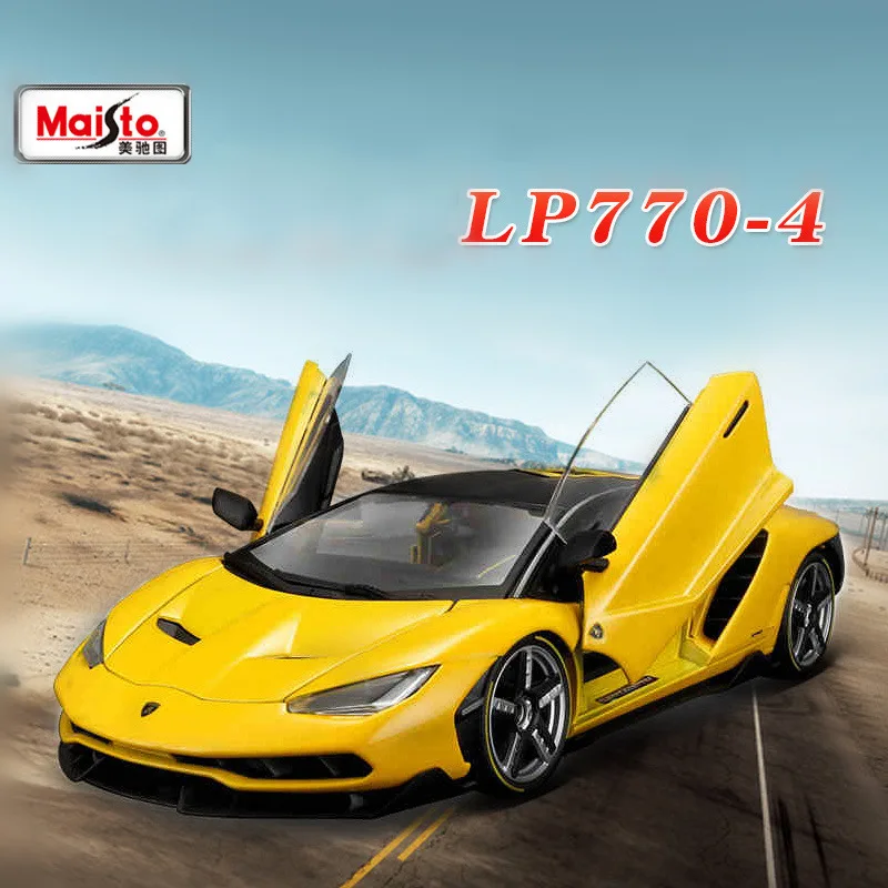 Maisto 1:18 Lamborghini, LP770-4, сплав, гоночный автомобиль-трансформер, модель автомобиля, моделирование, украшение автомобиля, коллекция, Подарочная игрушка