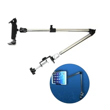 Регулируемая подставка для планшета 360 Вращающаяся растягивающаяся длинная Подставка под планшет кровать стол крепление для планшета Подставка Кронштейн для iPad Mini Air