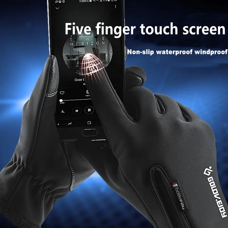 Мужские перчатки для занятий спортом на открытом воздухе катания лыжах и