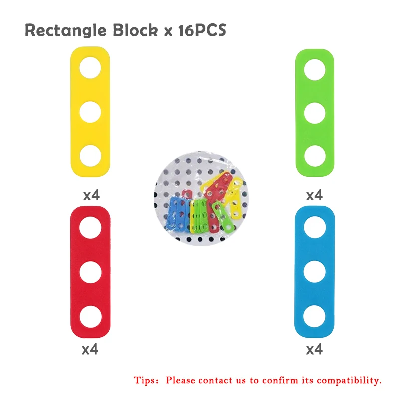 DIY игрушки для детей/мальчиков/девочек/детские электрические сверла винт гайка разборка творческие головоломки игрушки аксессуары детские строительные кирпичи - Цвет: Rectangle Block