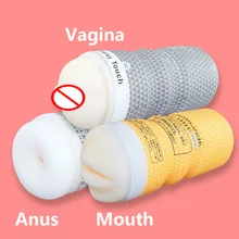 Массажер Вибратор мастурбационная манжета для мужчин Реалистичная искусственная вагина Глубокая глотка Массажная игрушка для мужчин