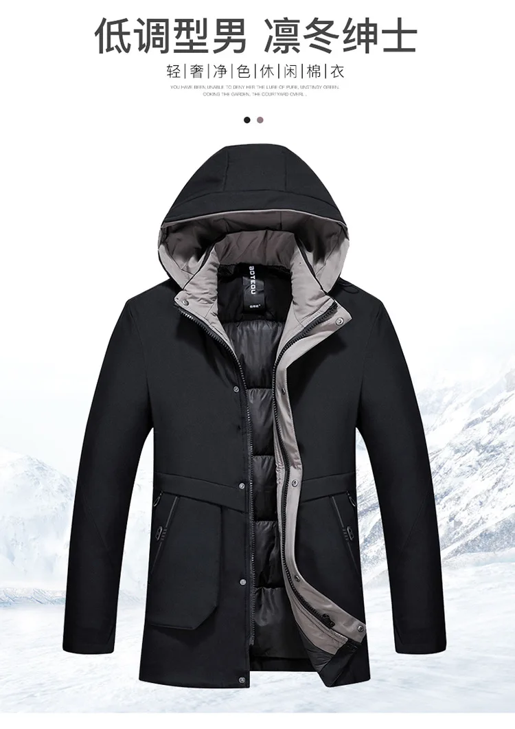 Middle-aged Men'S Wear down Jacket Cotton-padded Clothes Winter New Style Daddy Clothes Thick Extra-large Hooded Mid-length