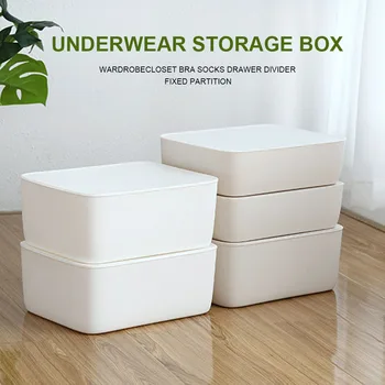 

Fixed Partition Stackable Cabinet Scarf Bra Socks Drawer Divider Multifunctional Underwear Storage Box Wardrobe Space Saving