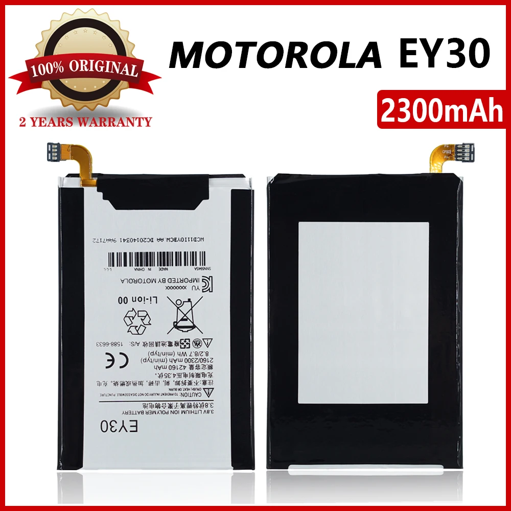 100% реальный 2300mAh EY30 для Motorola Moto X 2nd XT1096 XT1085 XT1095 XT1097 XT1093 телефон высокое качество