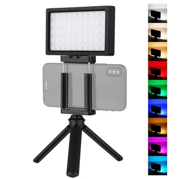 

Colorful Photography Fill Light Tripod Set Mobile Phone SLR Portable Camera Fill Light LED 800LM RGB Outdoor Light Selfie Tripod