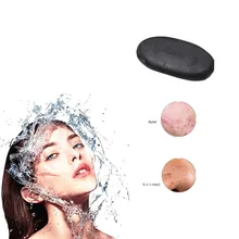 Прополис активный фермент мыло бамбук и уголь очистки Женский папилья личное мыло для ванны отбеливание уменьшает меланин кожи отбеливание