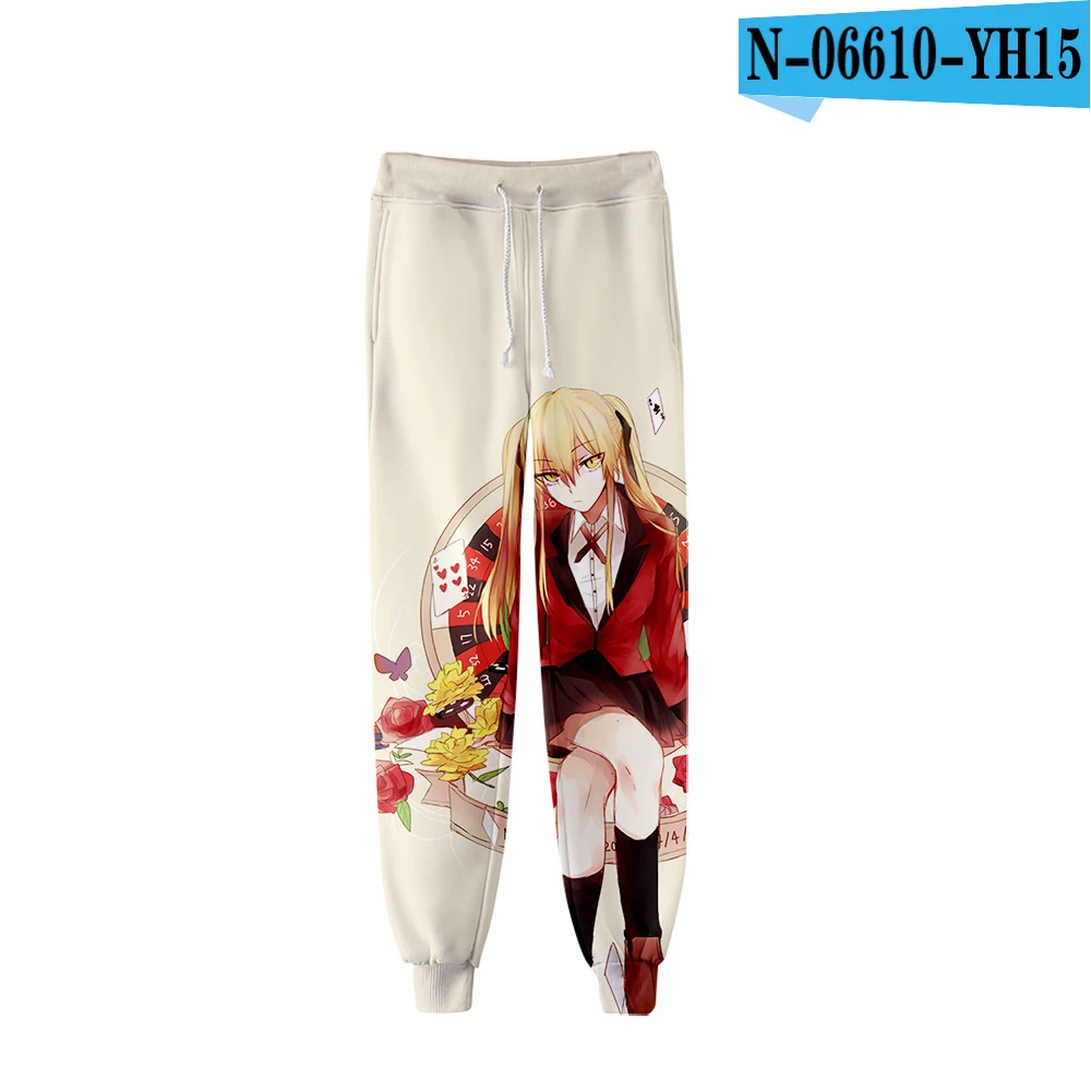 Kakegurui, унисекс, спортивные штаны, брюки, модные, популярные, трендовые, удобные, повседневные штаны - Цвет: N06610