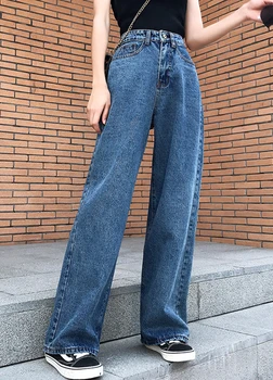 high waisted baggy boyfriend jeans