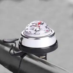 Велосипедный звонок для велосипеда с компасом велосипедный Звонок звонок для горного велосипеда звук четкий громкий сигнал руля