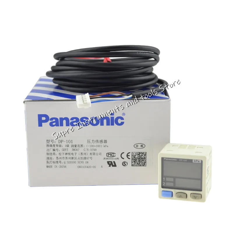 Новый оригинальный пакет Panasonic пневматический Вакуумный датчик давления телефон