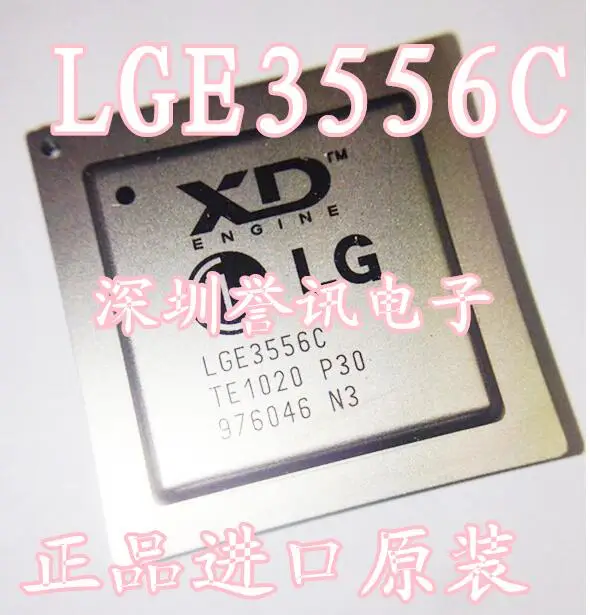 LGE3556CP30 LGE3556C P30 Новинка