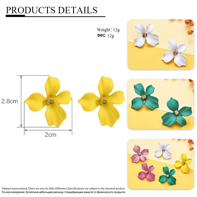 SHUANGR Sweet Jewelry Spray Paint Stud Earrings Flower Earrings Statement Trendy Brincos Gift for Girls Gift Pendientes