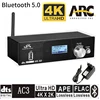 HD915 HDMI 5.1CH Audio Decoder Bluetooth 5.0 Reciever DAC DTS AC3 FLAC APE 4K*2K HDMI to HDMI Extractor Converter SPDIF ARC ► Photo 1/6