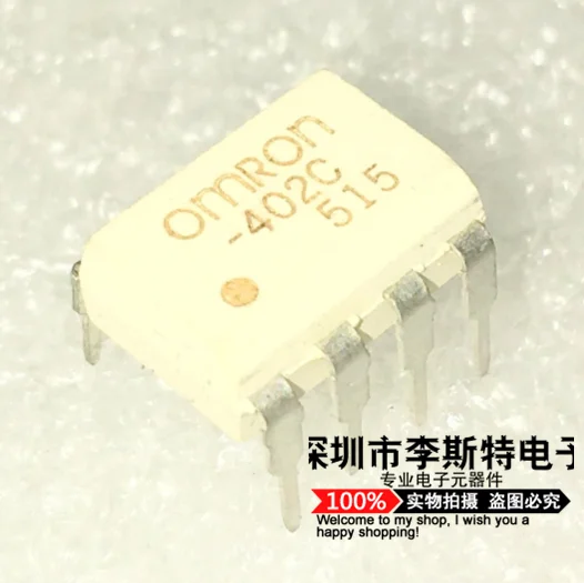 G3VM-402C OMRON-402C DIP-8