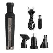 Профессиональная многофункциональная электрическая бритва для бороды, триммер для волос в носу, машинка для обрезки бакенбардов, набор(ЕС вилка 220-240 В