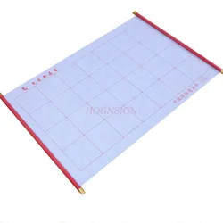 Pinceau de calligraphie pour étudiants, pour pratiquer le riz, le mot, la grille, le tissu d'écriture, l'eau claire, pour débutants, pour enfants 