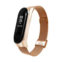 Mi lanese браслет из нержавеющей стали с сетчатым ремешком для Xiaomi mi 4/3 Роскошные умные часы замена металлический браслет