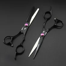 6 дюймов черные высококачественные профессиональные ножницы для волос, набор прямых и истончающих ножниц, парикмахерские ножницы