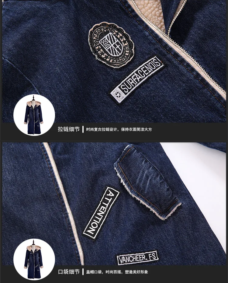 1619# Thick Cowboy Women's plus Velvet Lambs Wool Jeans Coat Mid-length Berber Fleece Cotton-padded Clothes Hooded