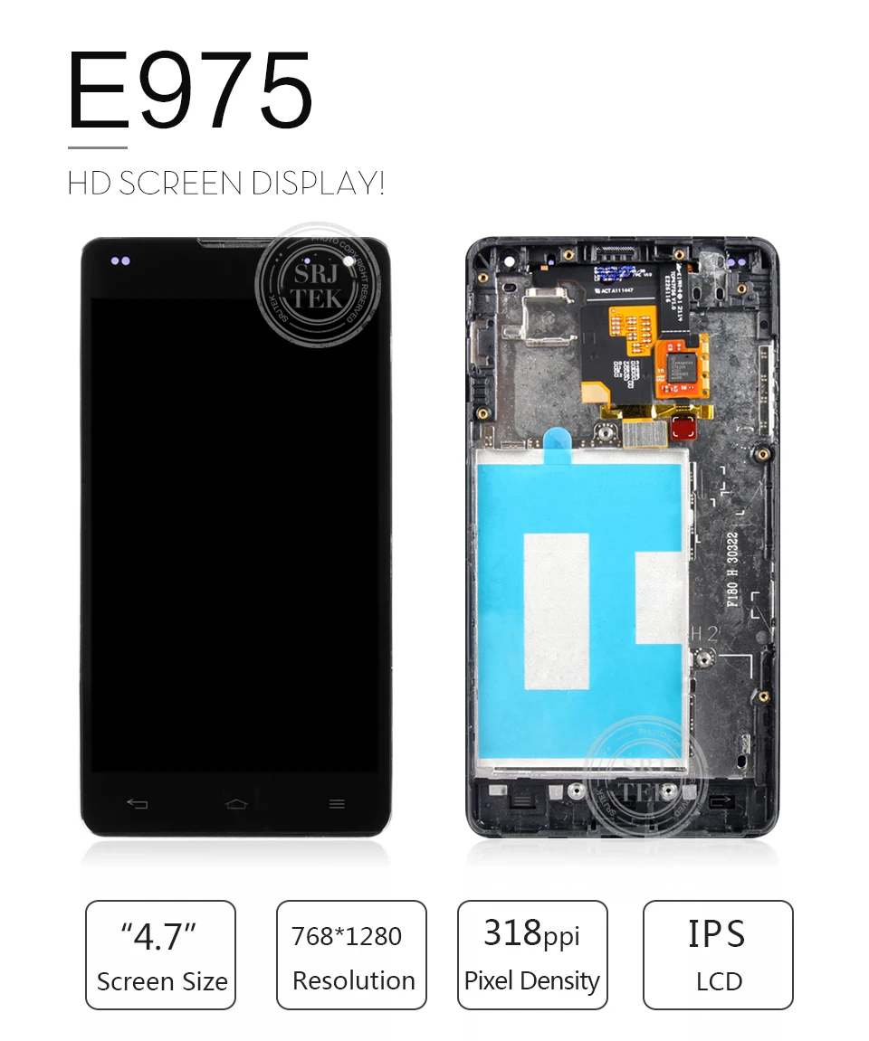 LG-E975-XIANGQING_01