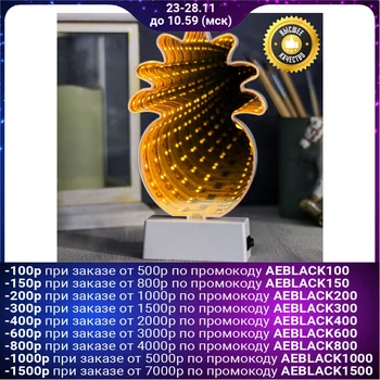 

LED night light "Funny animals", with stickers 2 pcs
