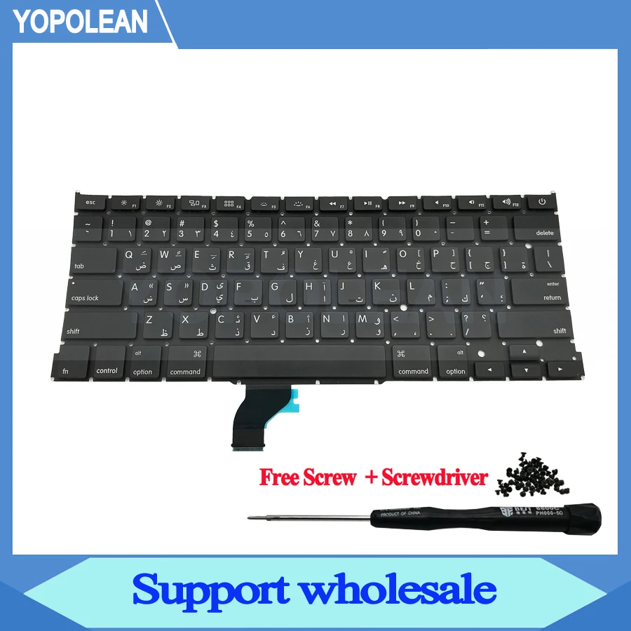 nuevo-teclado-rabe-para-macbook-pro-retina-13-a1502-2013-2014