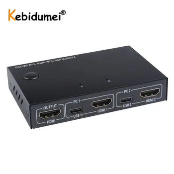 

USB HDMI KVM Switch Box USB 2.0 Switcher 2 Port PCs Sharing 4 Devices for Keyboard Mouse Printer Monitor Switch Selector